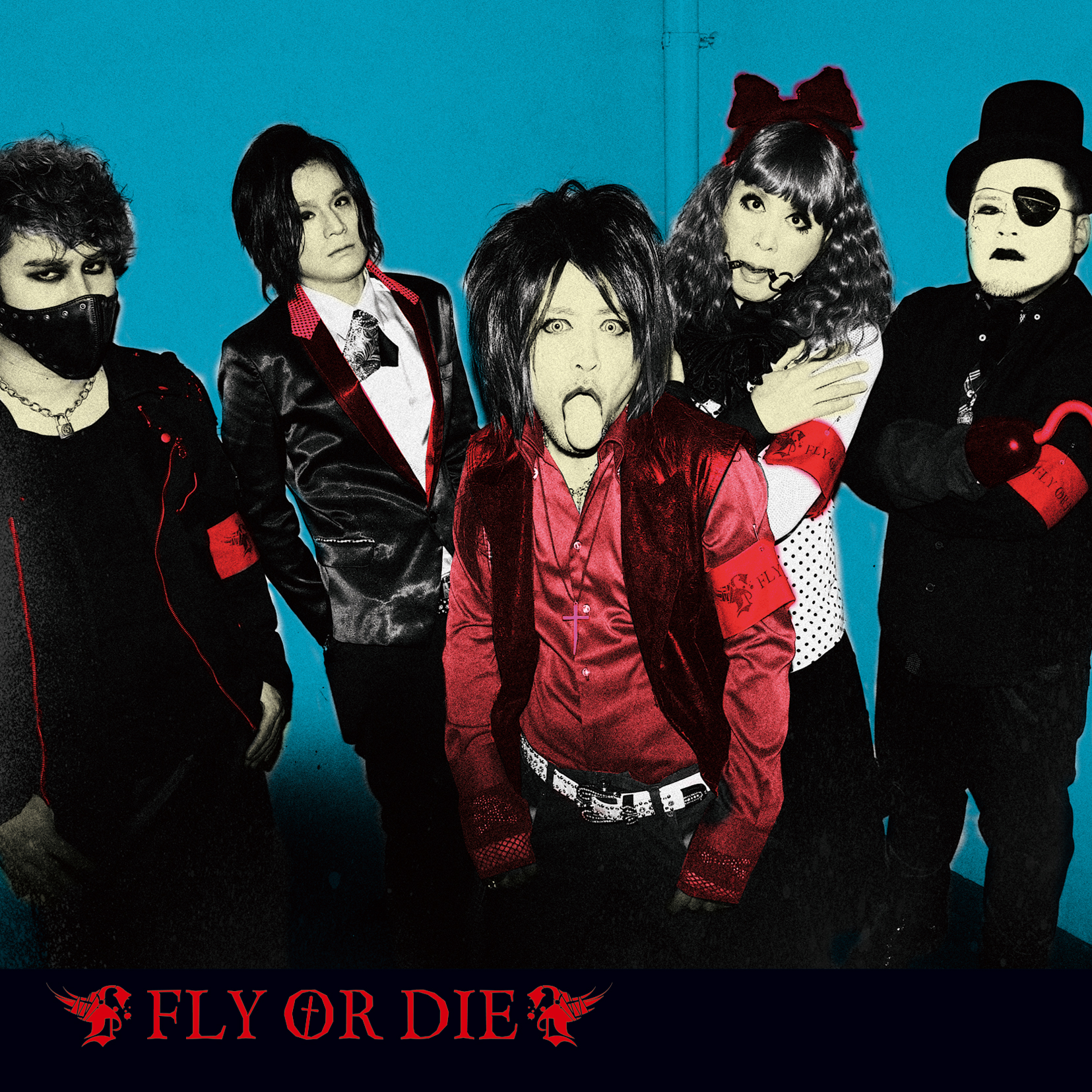 1st Album「矛と盾」